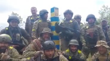 Украинские военные вытеснили россиян за пределы госграницы в Харьковской области – Минобороны