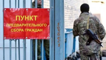 Не хватает пушечного мяса: в “ДНР” собираются отправлять на войну студентов