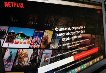 Netflix полностью выключился в России: не поможет даже VPN