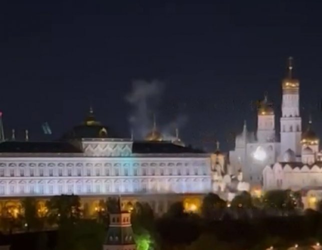 Україна вночі атакувала Кремль. Відео