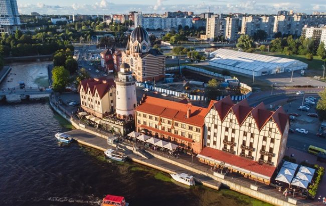 Польща змінила назву російського Калінінграда: у Кремлі назвали це божевіллям