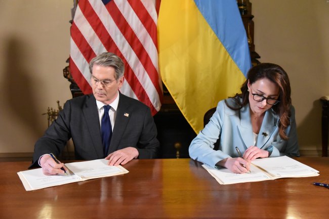 Україна і США підписали угоду про надра Україна і США підписали угоду про надра