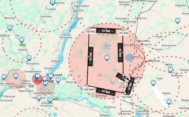 Росія закриває повітряний простір над Капустіним Яром: можливий запуск «Орєшніка» Росія закриває повітряний простір над Капустіним Яром: можливий запуск «Орєшніка»