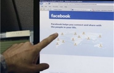 Сегодня Facebook блокировал аккаунты ряда известных украинских пользователей