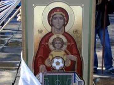 Единственную в мире футбольную икону привезут в Киев к Евро-2012