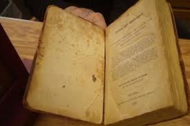 В США украли старинную «Книгу мормона»