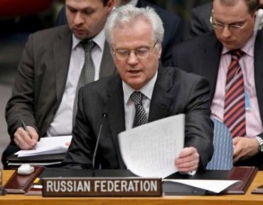 Посла России в ООН обозвали «дураком»