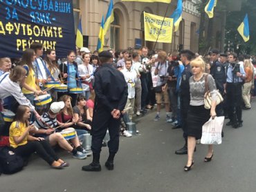 Суд запретил харьковчанам митинговать в защиту украинского языка