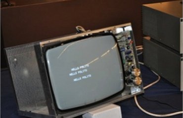 Сегодня исполняется 35 лет первому серийному компьютеру Apple