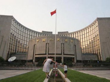 Китай начал готовиться к распаду еврозоны