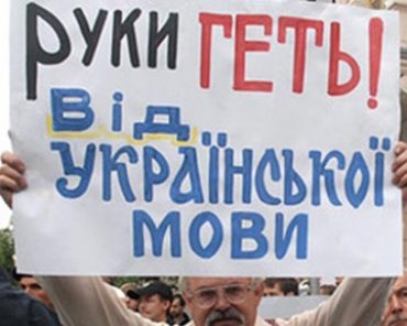 Оппозиция будет жаловаться Януковичу и грозит сорвать Евро-2012