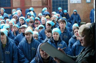 Качановская колония рада отсутствию Тимошенко