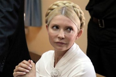 Для суда над Тимошенко готовят клетку с кроватью
