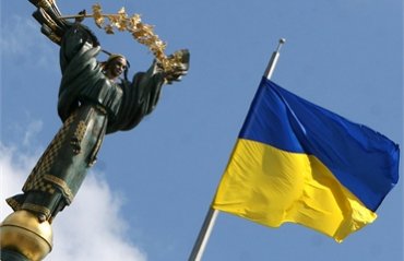 Украина попала в список стран с наиболее высокой вероятностью дефолта