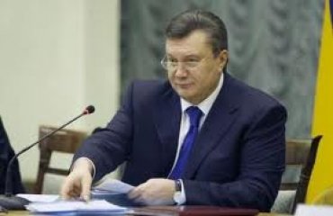 Янукович ветировал закон о принудительной регистрации граждан