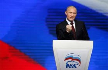 «Единой России» запретили фальсифицировать выборы