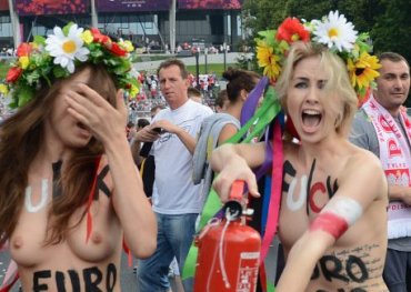 Активисток FEMEN увезли в донецкий морг