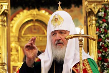 Патриарх Кирилл стал лауреатом анти-премии «Серебряная калоша»