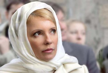 Десять уголовных дел против Юлии Тимошенко