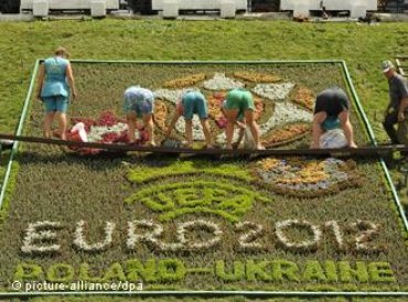 Евро-2012 испортил туристический имидж Украины