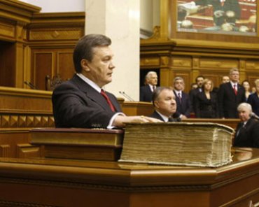Янукович собирает на завтра Конституционную ассамблею