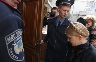 Тимошенко будут судить с комфортом