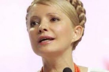 Тимошенко уже не против, чтоб Янукович ее помиловал