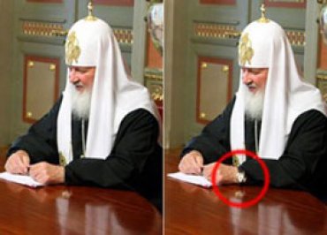 РПЦ расценивает вручение «премии» за «непорочное исчезновение часов» патриарху Кириллу оскорблением для всех православных