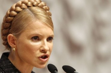 По делу ЕЭСУ против Тимошенко не нашли ничего нового