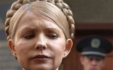 Если Тимошенко не выпустят, режим Януковича обречен
