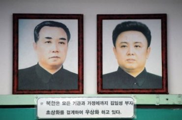 В КНДР посмертно наградят школьницу, которая спасла портреты вождей
