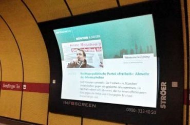 В Мюнхенском метро появились мониторы, призывающие бороться с «исламофобией»