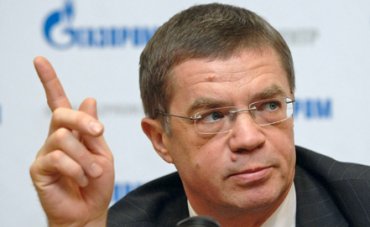 В «Газпроме» допускают, что цена на газ для Украины может уменьшиться