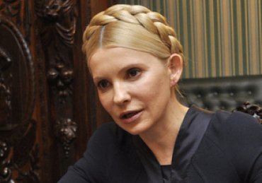 Тимошенко ожидает участь Березовского