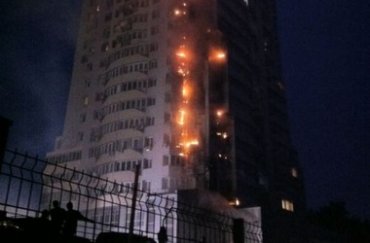 Почему в Киеве одна за другой горят новостройки- «свечи»