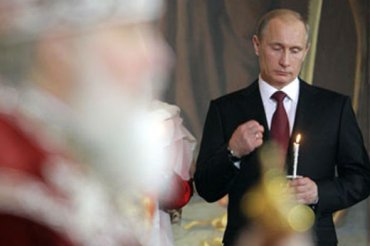 Россия сделала резкий поворот к православному консерватизму