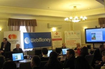СМИ: Сотрудникам WebMoney грозит 15 лет тюрьмы и конфискация имущества
