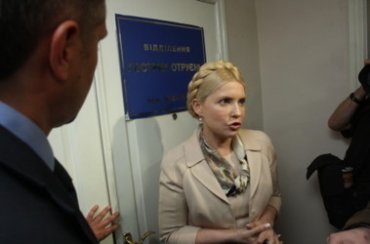 Закон позволяет отпустить Тимошенко для лечения за границу не ранее 2014 года