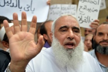 В Египте суд приговорил мусульманина к 11 годам тюрьмы за сожжение Библии