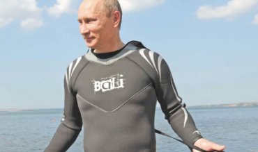 Отдых Путина обойдется казне в 3,2 млрд бюджетных рублей