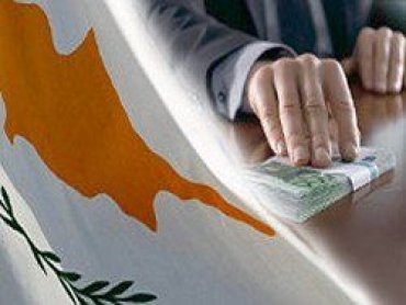 Экономисты пересчитали спрятанные на Кипре деньги РФ