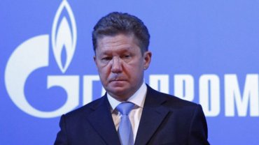 «Газпром» дал Украине $1 миллиард