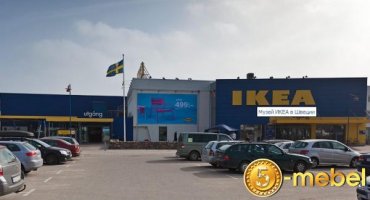 История мебели IKEA