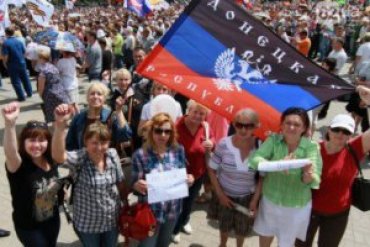 В Мариуполе на митинге избрали «народного мэра»