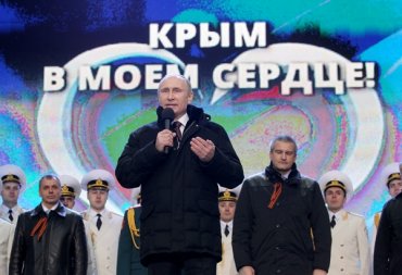 Путин потребовал дополнить учебник истории главой про Крым