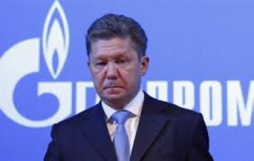 Кремль сдается – «Газпром» согласился пересмотреть цену на газ