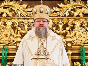 Донецкий митрополит УПЦ МП призвал прекратить «смуту на Донбассе»