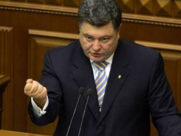 Порошенко введет в Украине прямое президентское правление?