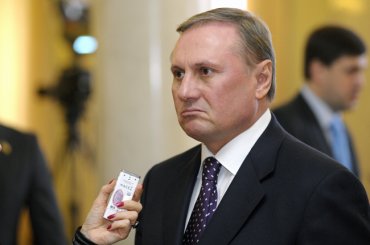 Прокуратура проверяет Ефремова на причастность к сепаратизму