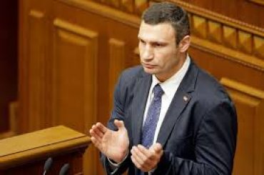 Кличко лишили депутатского мандата и зарегистрировали мэром Киева